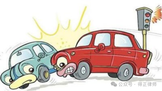 怎样界定交通事故？